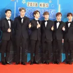 EXO
