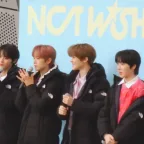 NCT WISH