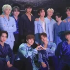 SEVENTEEN